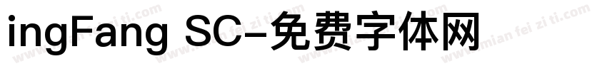 ingFang SC字体转换